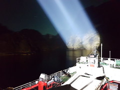 Norway - Trollfjord Narrows