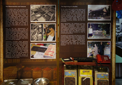 Traditional Provision Shops Exhibition by NHB