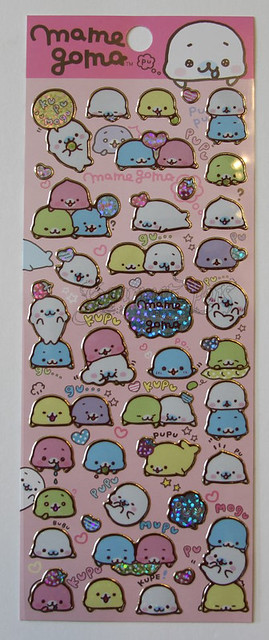 @CoolPencilCase Mamegoma Friendship Stickers