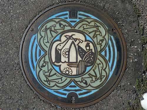 Seki Gifu , manhole cover （岐阜県関市のマンホール）
