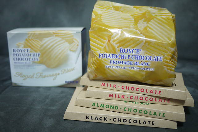 P1260578My New Favourite From Royce: Potato Chip (White) Chocolate