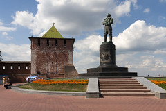 Gorkij (Nizjnij Novgorod) 1