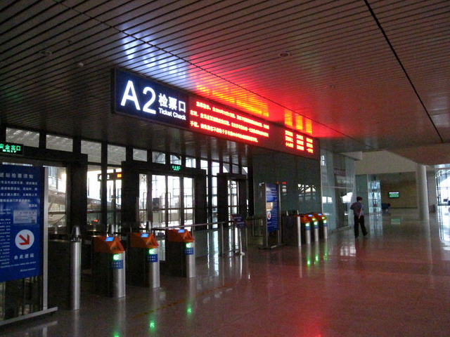高鐵武漢站-27