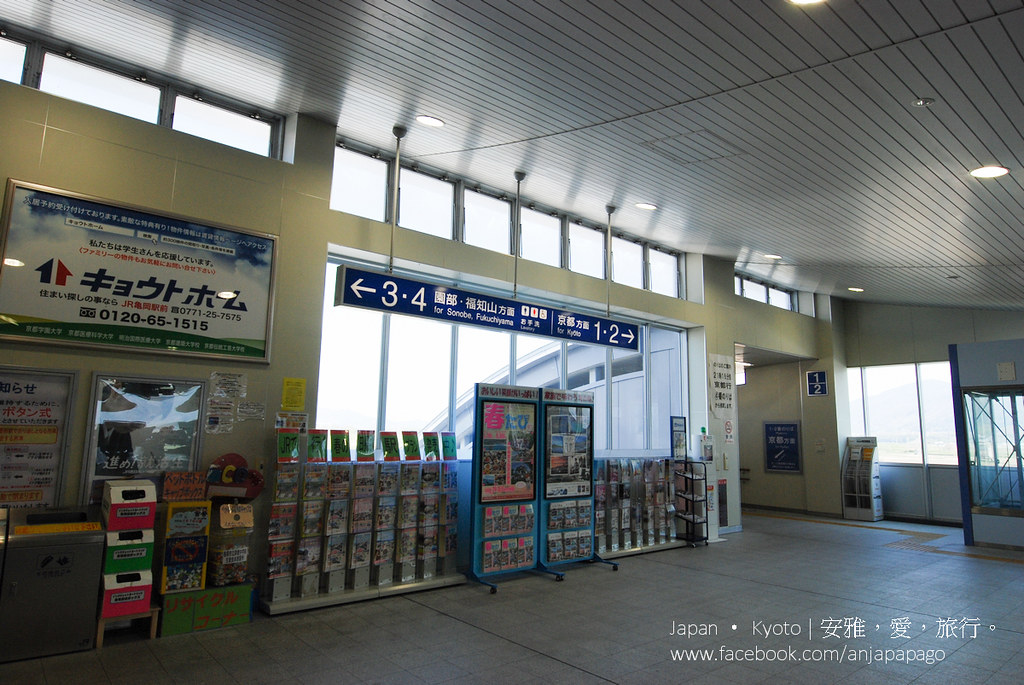 龟冈火车站1