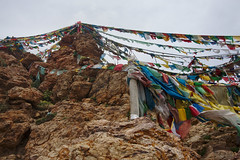 Tibetan Stonework