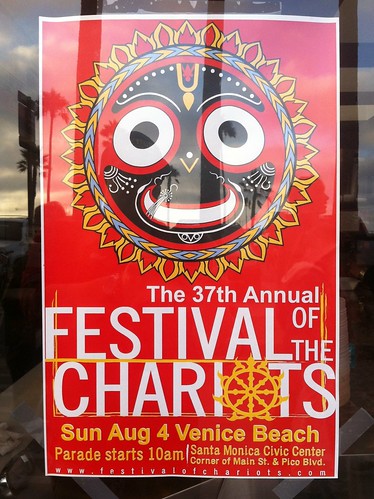 Festival of the Chariots Venice Beach 2013