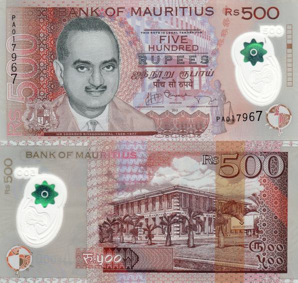500 Rupií Maurícius 2013