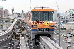 Osaka Monorail (大阪モノレール)