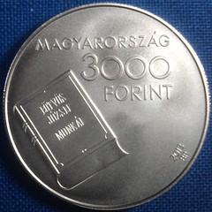 HUngary József Eötvös coin reverse