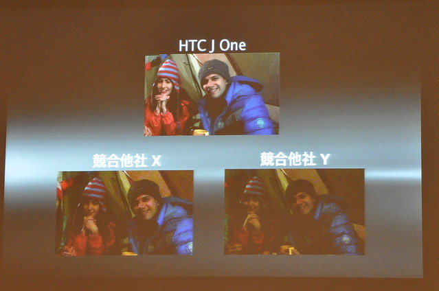 Meet the HTC Night_072