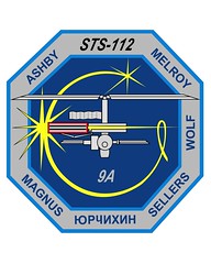 STS-112 (10/2002)
