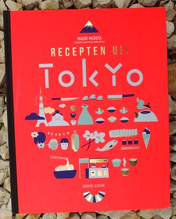Japans kookboek: recepten uit Tokyo