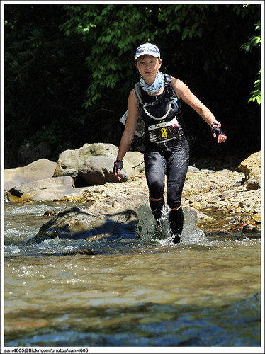 Sabah Adventure Challenge 2012