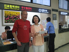 2012-1-korea-357-seoul-paik university hospital