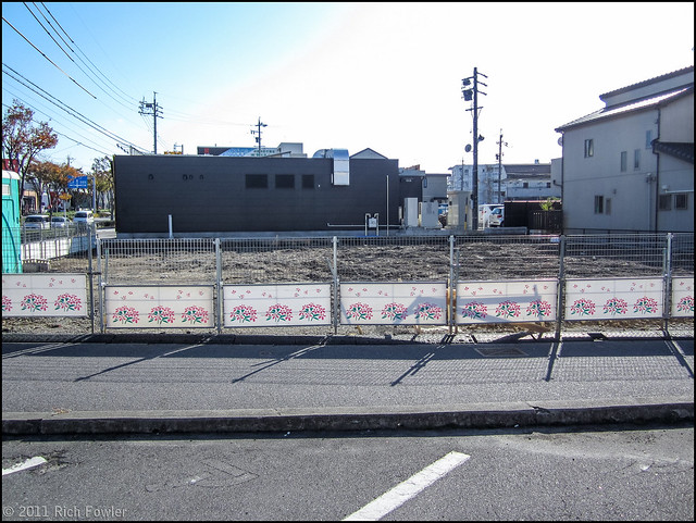 Asahi Bicycles' Old Store is GONE