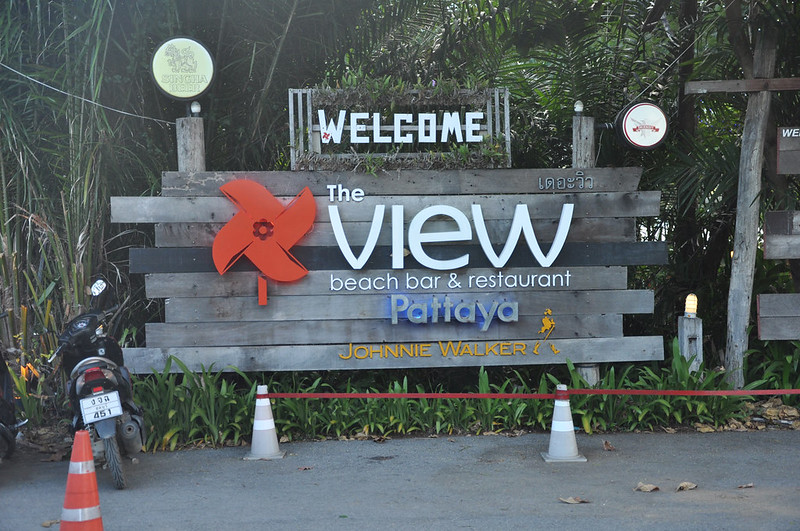 Ресторан View в Паттайе