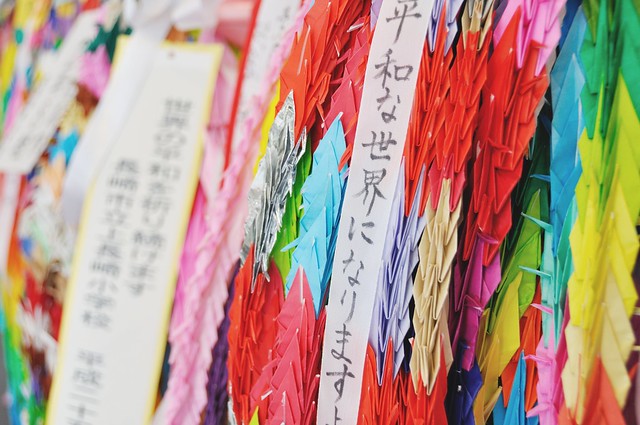 広島に毎年届く大量の「折り鶴」、その再生方法は？(全文表示) - ニュース - Jタウンネット 広島県