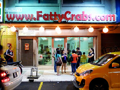 FattyCrabs.com - Seputeh