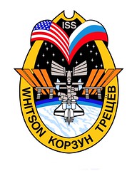 Expedition 5