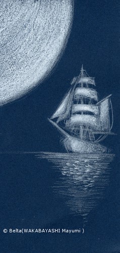 2013_06_08_moon&ship_01_s