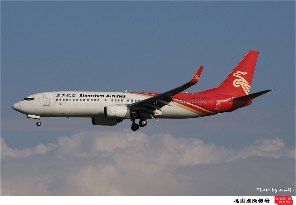 Shenzhen Airlines B-5379-012