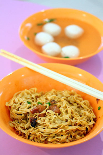 Xin Lu Fishball Noodle