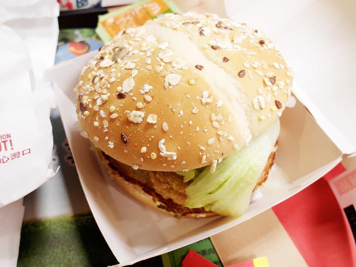 taiwan mcdonalds  burger