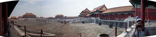 Beijing-Palace-Panoweb