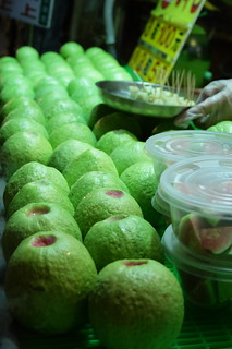Raohe Night Market guavas