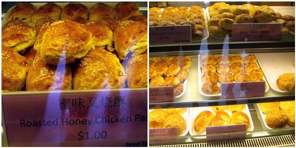 Sweet Tarts HK Pastry Selection & Char Siew So