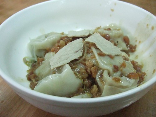 餛飩意麺（乾）65元