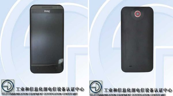 HTC Zara Mini (Z3)