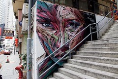 Street Art Hong Kong