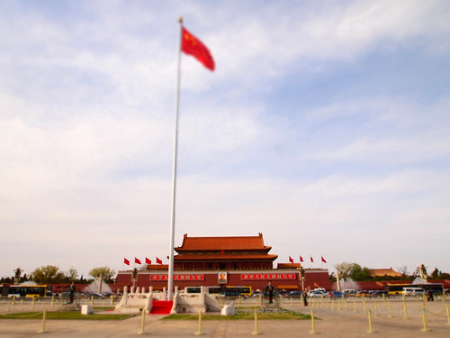 Tiananmen Tower