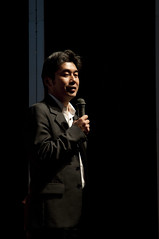 伊藤 敬, JK1-01 Strategy Keynote, JavaOne Tokyo 2012
