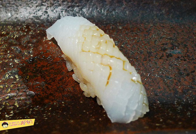 Sushi Sho - Tokyo - 5 day aged squid