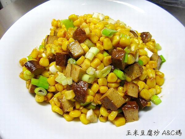 玉米豆腐炒 & 香滷一口豆腐 & 料理專車-20130529