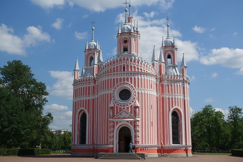 Chesme Church, Saint Petersburg