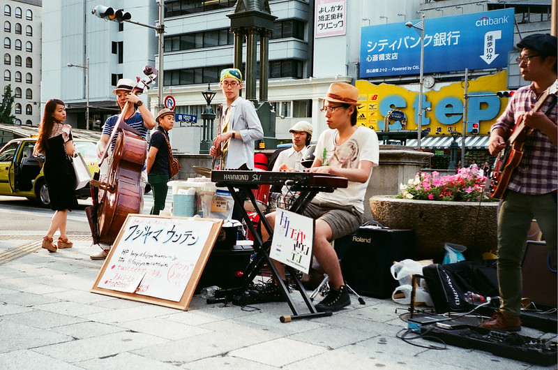 Osaka Street Musicians