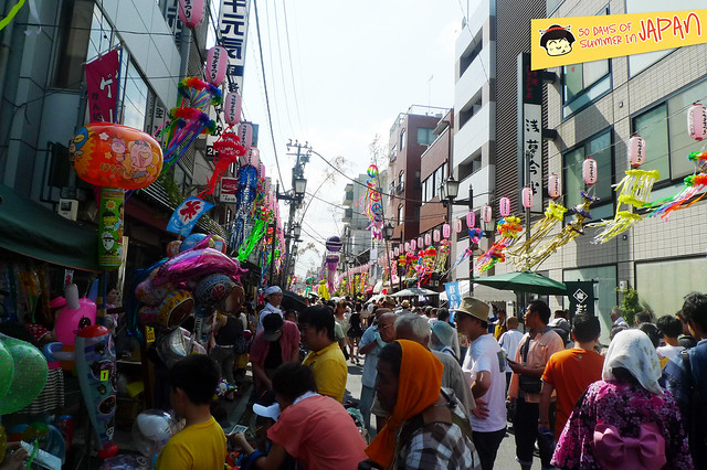 Shitamachi Tanabata Matsuri (2013) - summer street festival 3