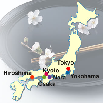 Itinéraire Japon 2012