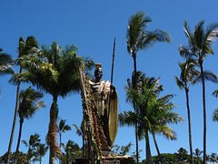 ハワイ島ヒロ・カメハメハ