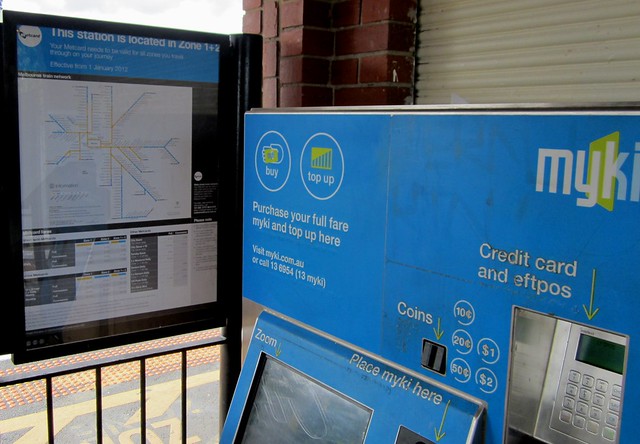 POTD: What's on display at a station that sells no Metcards? Yes, a Metcard fares list.