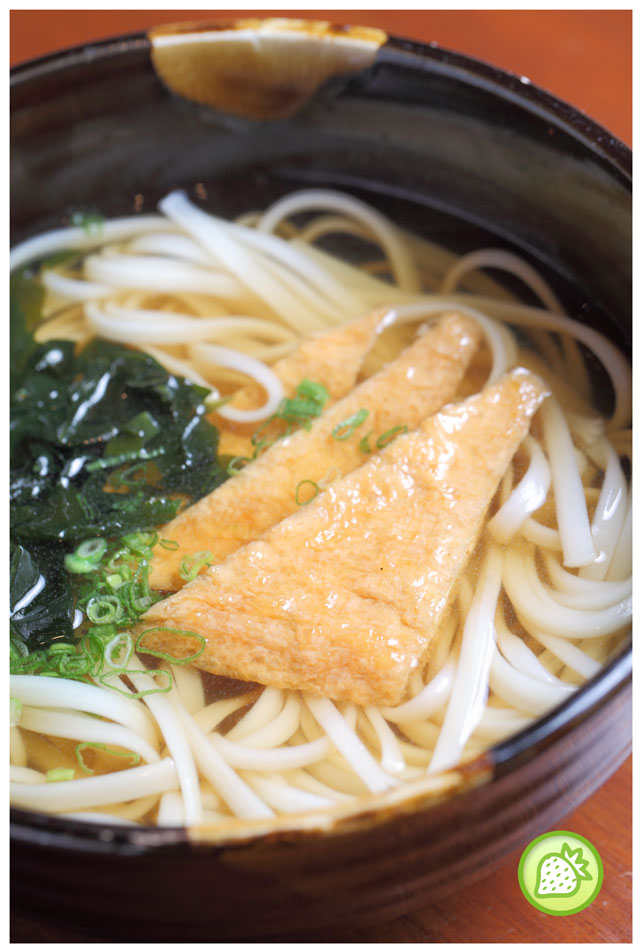 Udon served with Miso Soup