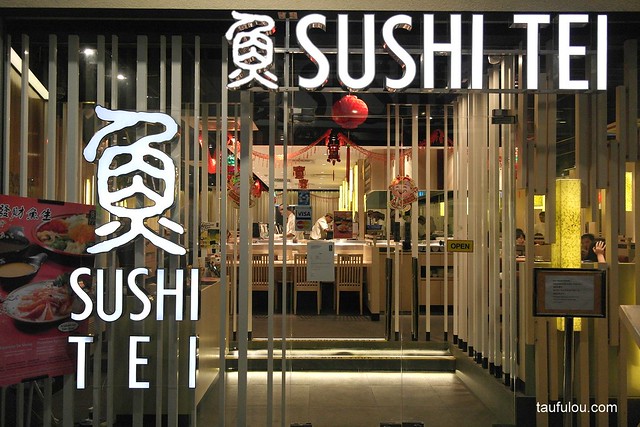 sushi tei (1)
