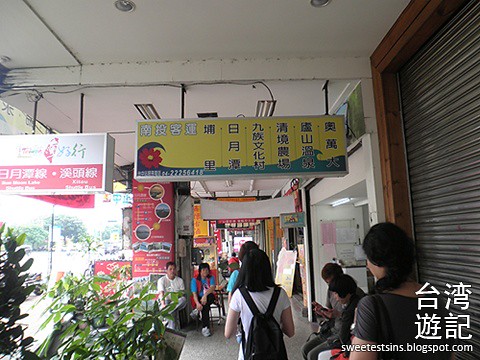 taiwan trip blog taichung xitou monster village fengjia night market (20)