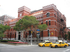 Park Avenue Armory by edenpictures, on Flickr