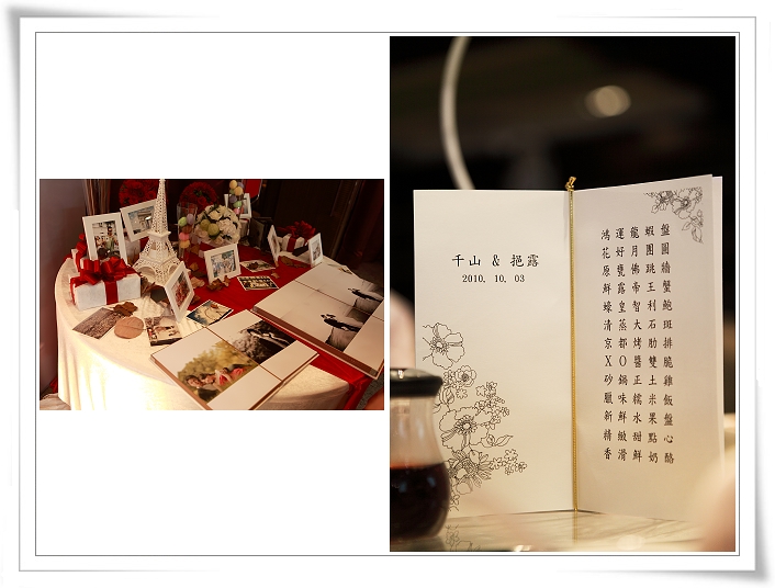 婚攝,婚禮記錄,搖滾雙魚,台北徐州路2號