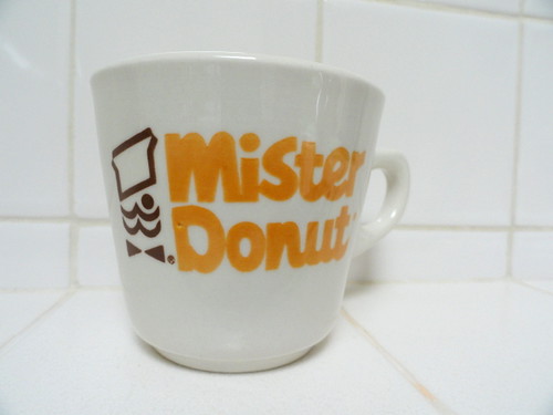 vintage Mister Donut coffee cup
