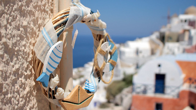 The village of Oia